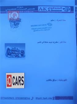 شيفروليه ماليبو